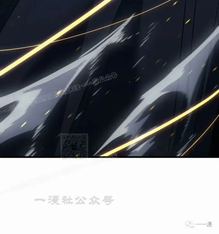 漫画《死神漂月》43第90张图
