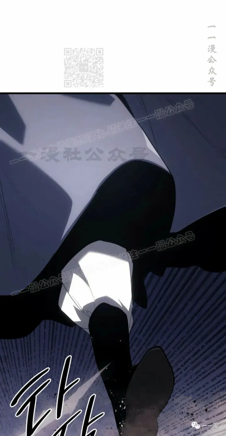 漫画《死神漂月》43第92张图