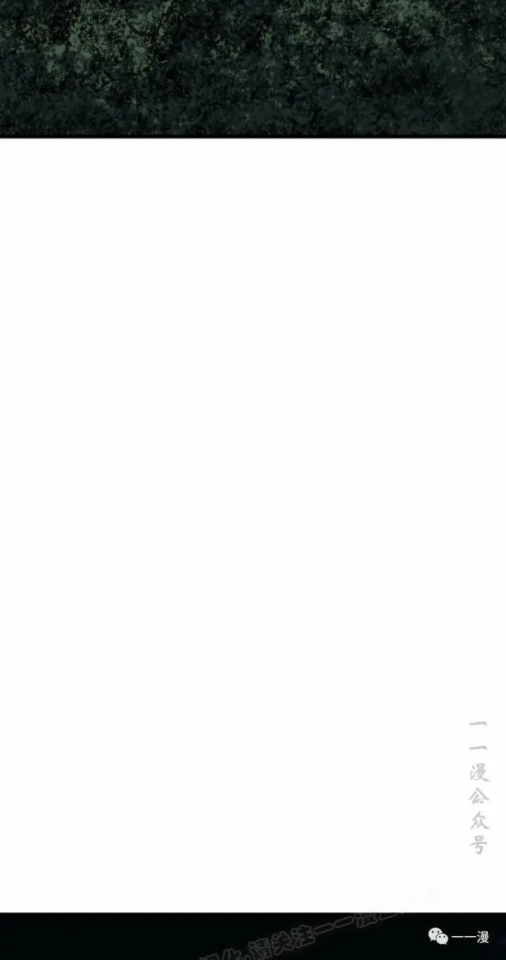 漫画《死神漂月》44第46张图