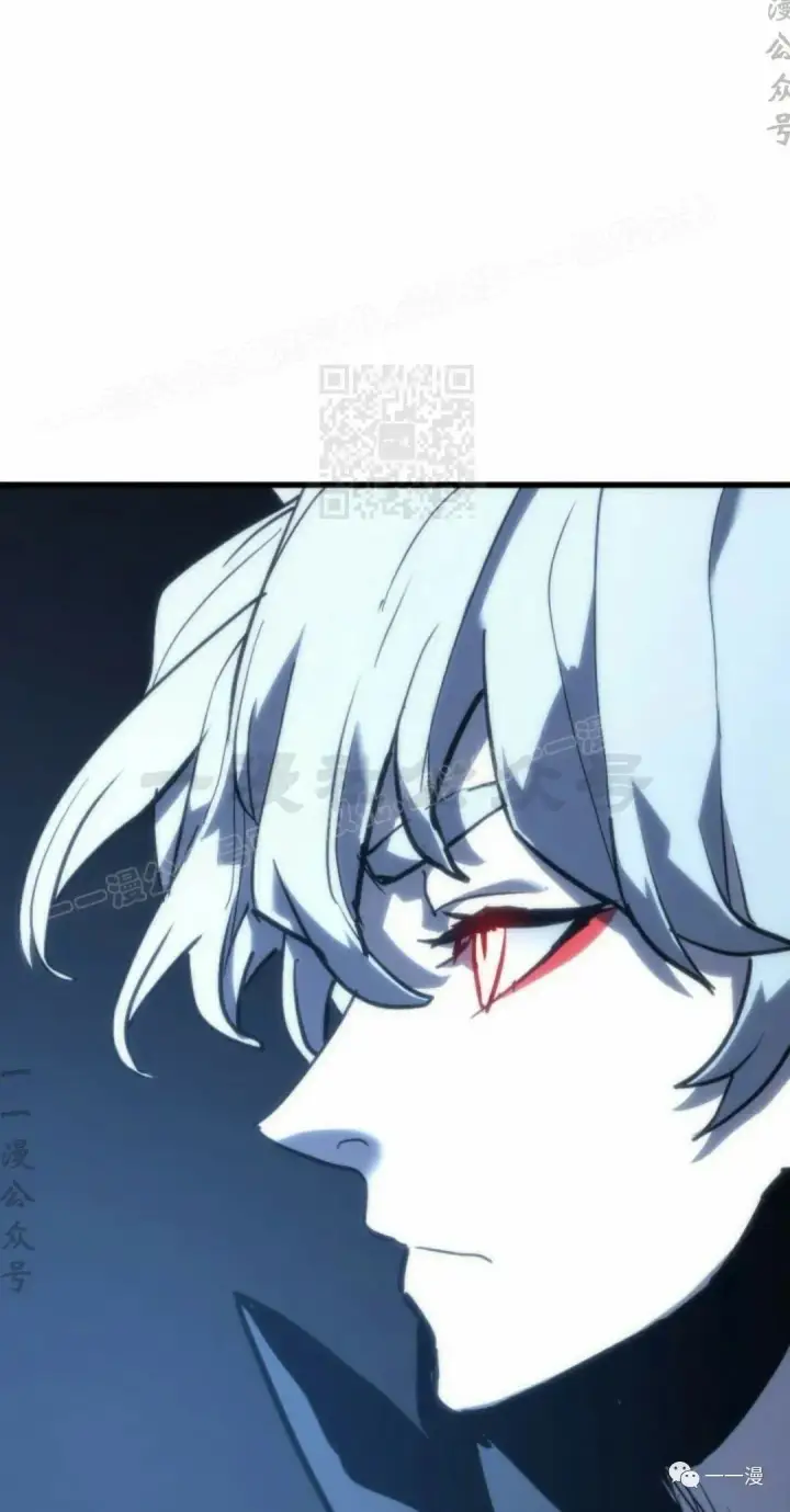 漫画《死神漂月》44第64张图