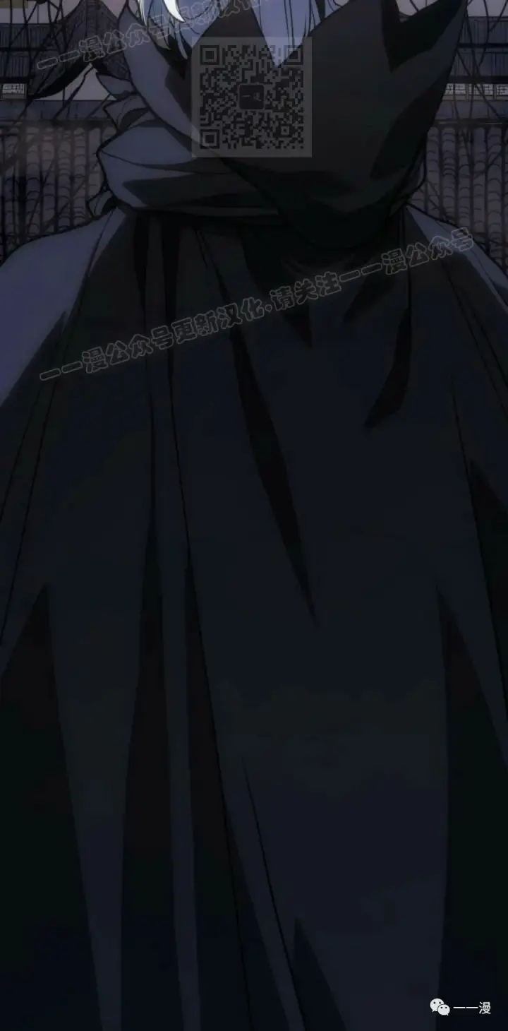 漫画《死神漂月》44第77张图