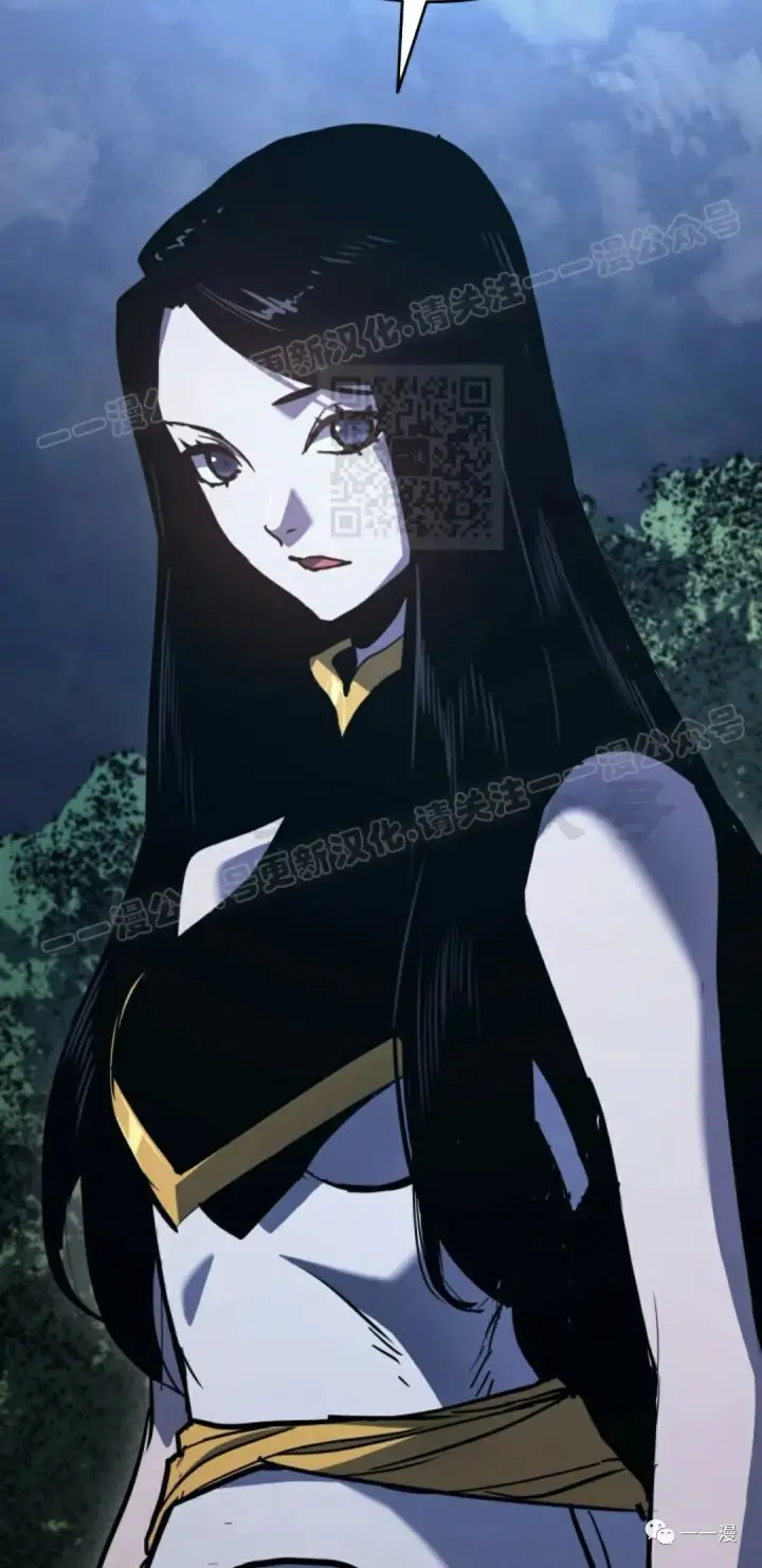 漫画《死神漂月》44第84张图