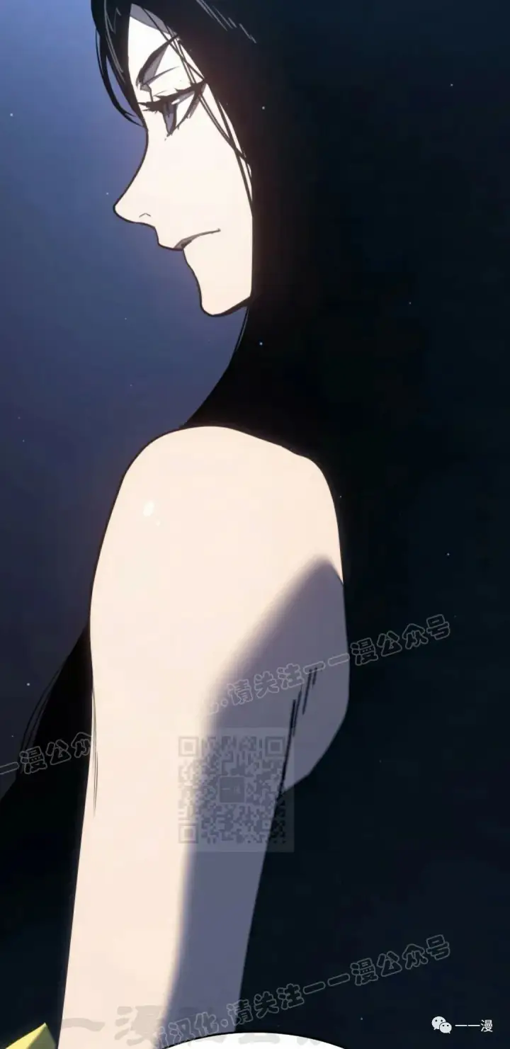 漫画《死神漂月》44第88张图