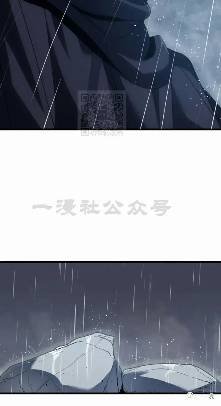 漫画《死神漂月》45第112张图