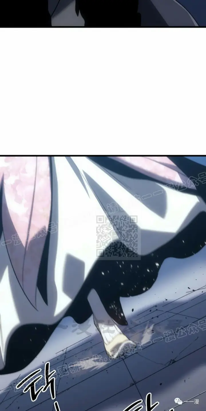 漫画《死神漂月》45第15张图