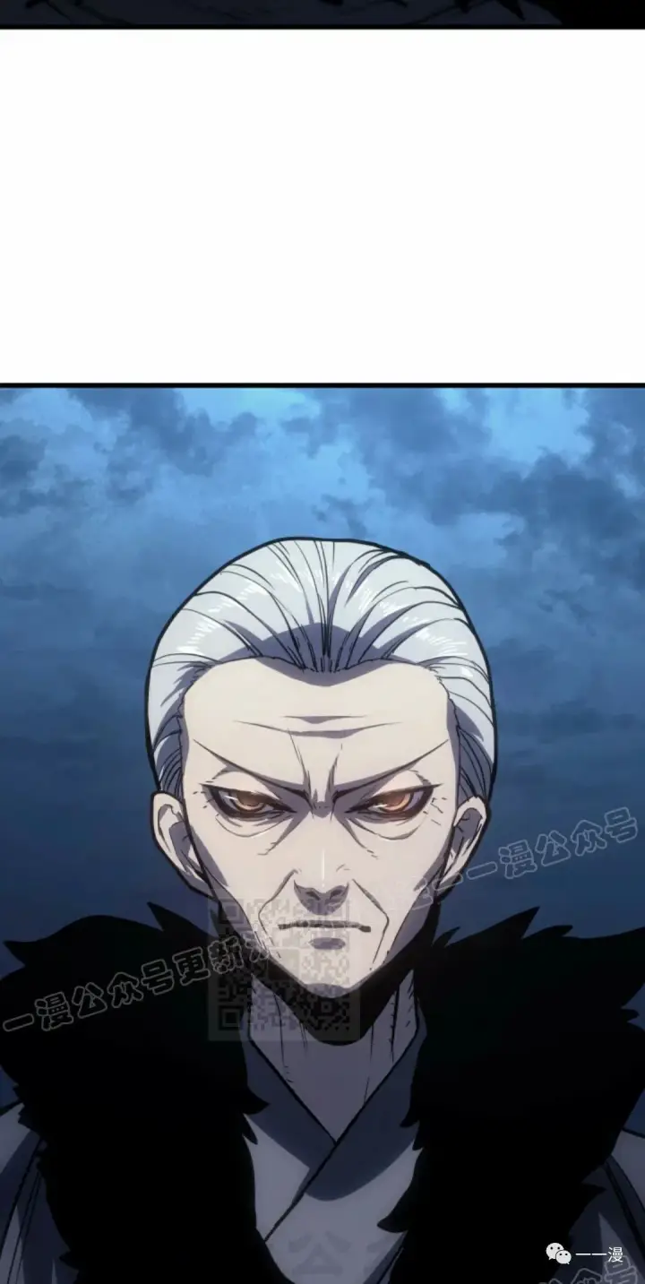 漫画《死神漂月》45第18张图
