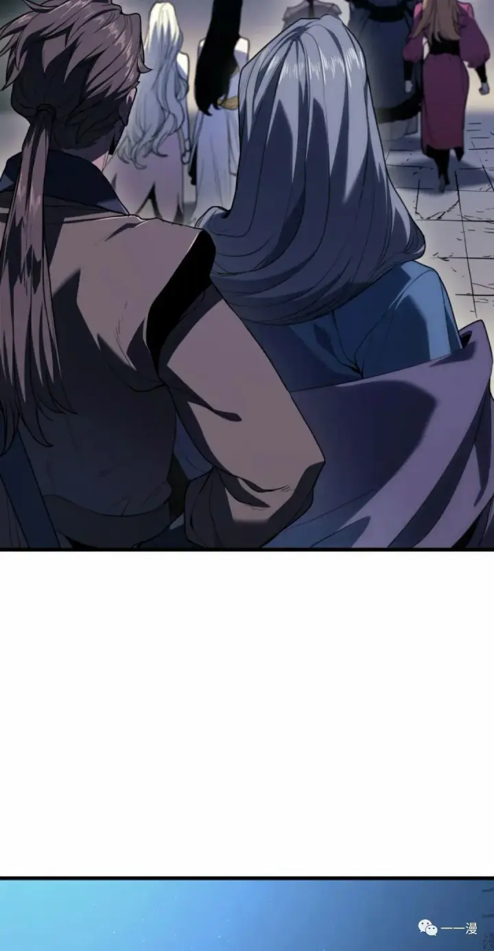 漫画《死神漂月》45第23张图