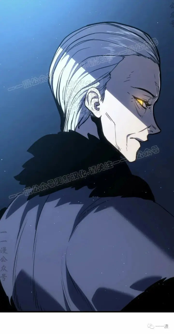 漫画《死神漂月》45第24张图