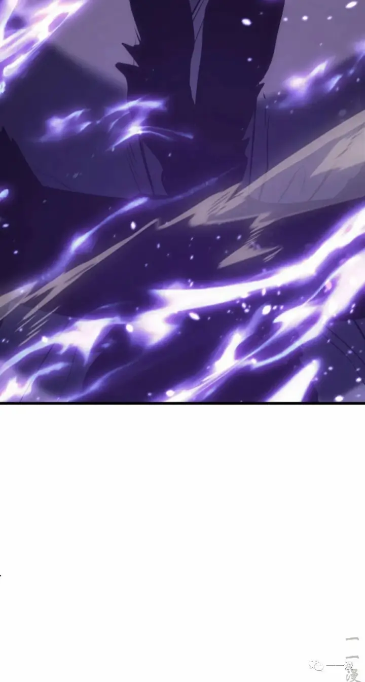 漫画《死神漂月》45第3张图
