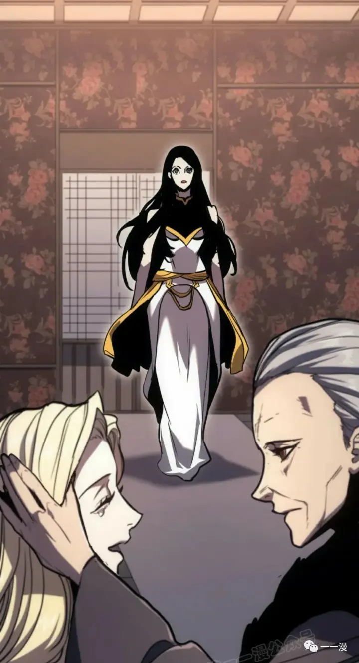 漫画《死神漂月》45第56张图