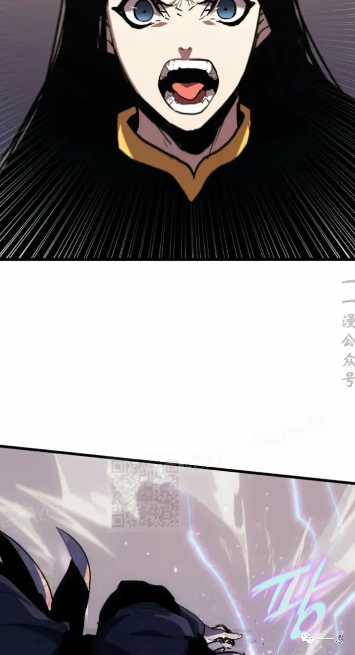 漫画《死神漂月》45第58张图