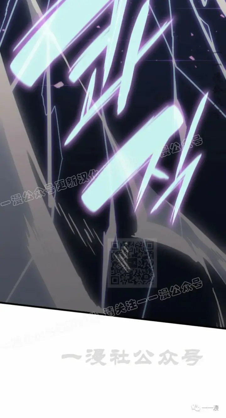 漫画《死神漂月》45第60张图