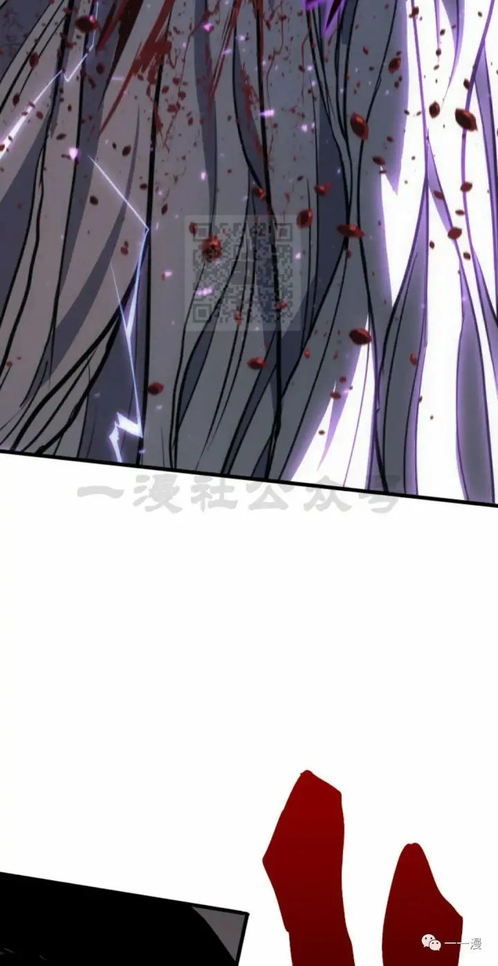 漫画《死神漂月》45第62张图