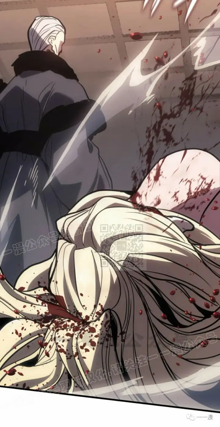 漫画《死神漂月》45第65张图