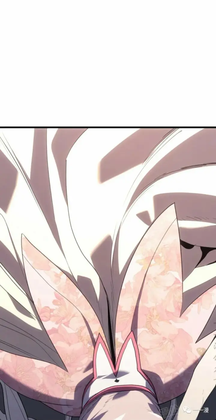 漫画《死神漂月》45第66张图