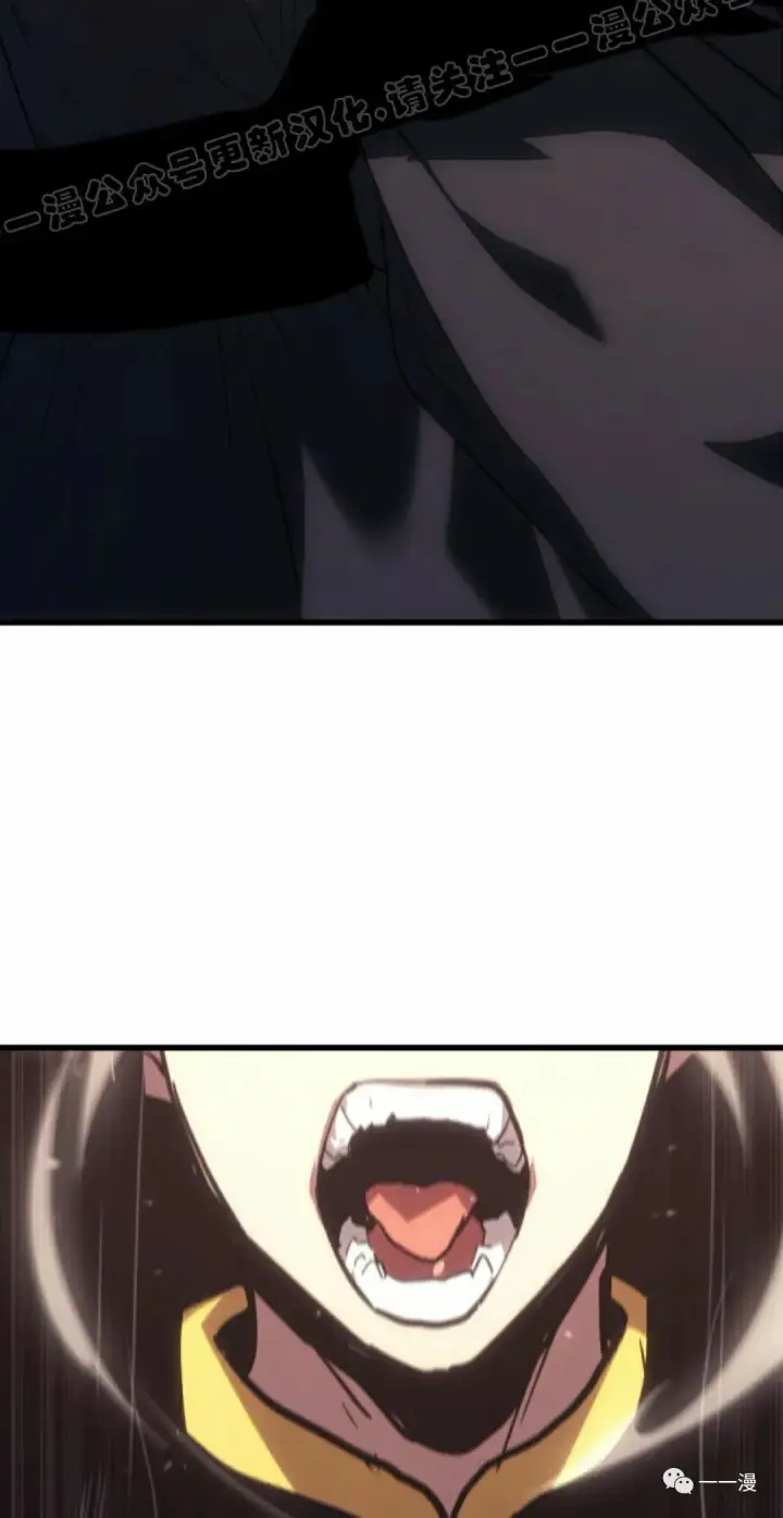 漫画《死神漂月》45第69张图