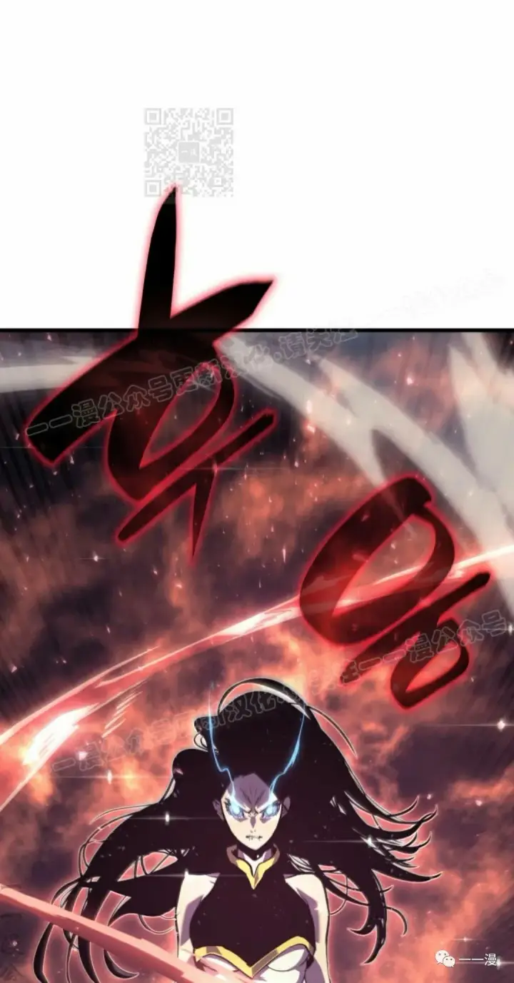 漫画《死神漂月》45第71张图