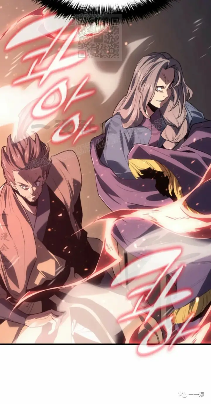 漫画《死神漂月》45第77张图