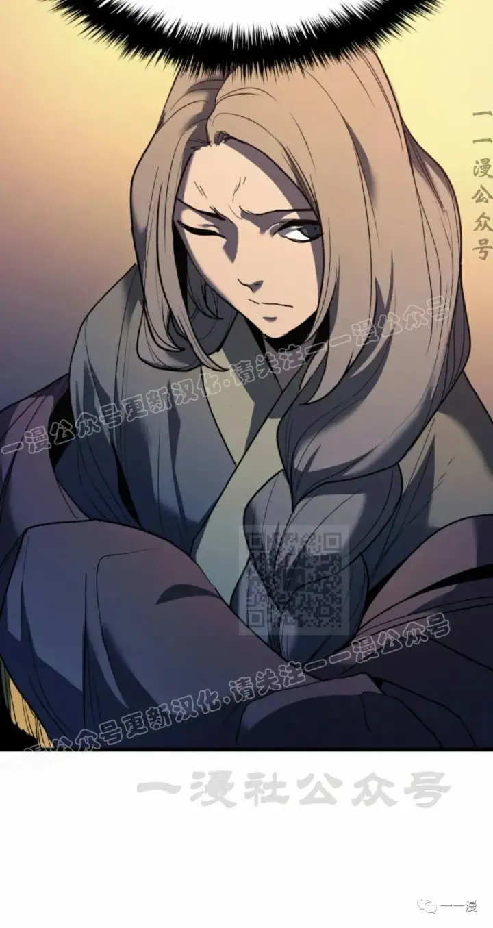 漫画《死神漂月》45第90张图
