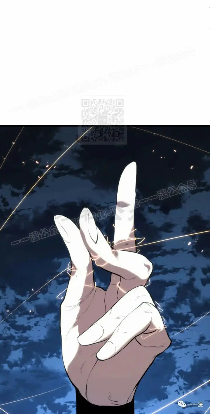 漫画《死神漂月》46第104张图