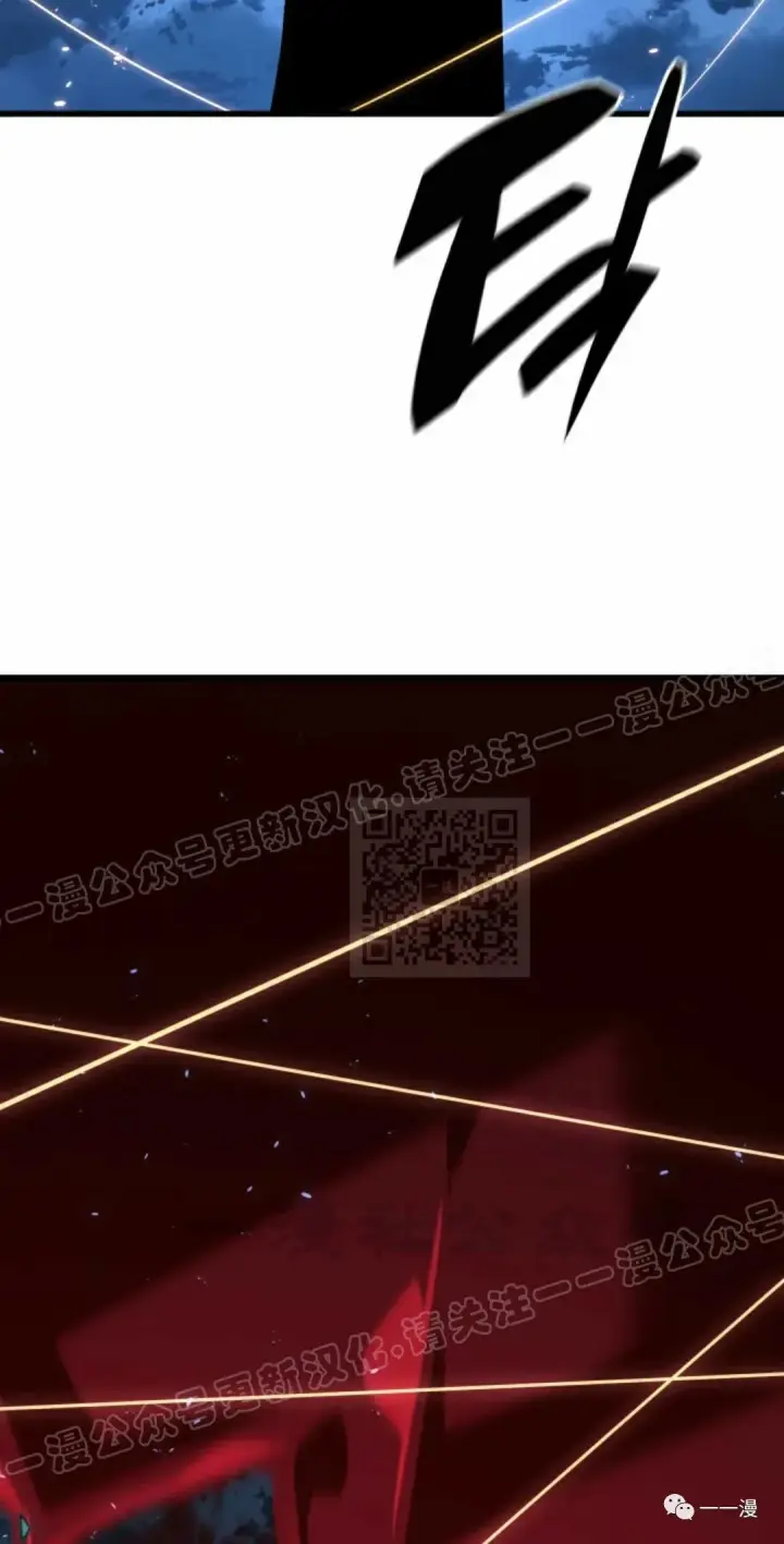 漫画《死神漂月》46第105张图