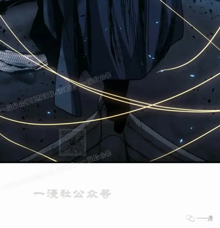 漫画《死神漂月》46第120张图