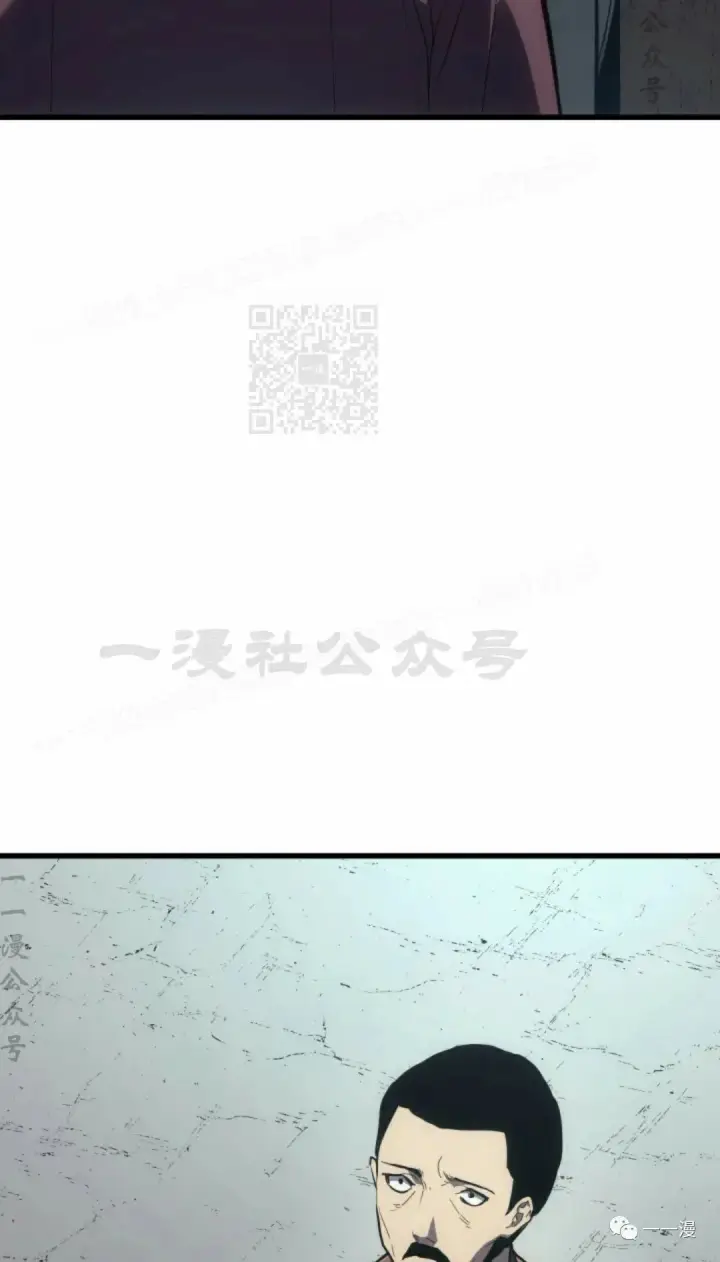 漫画《死神漂月》46第14张图