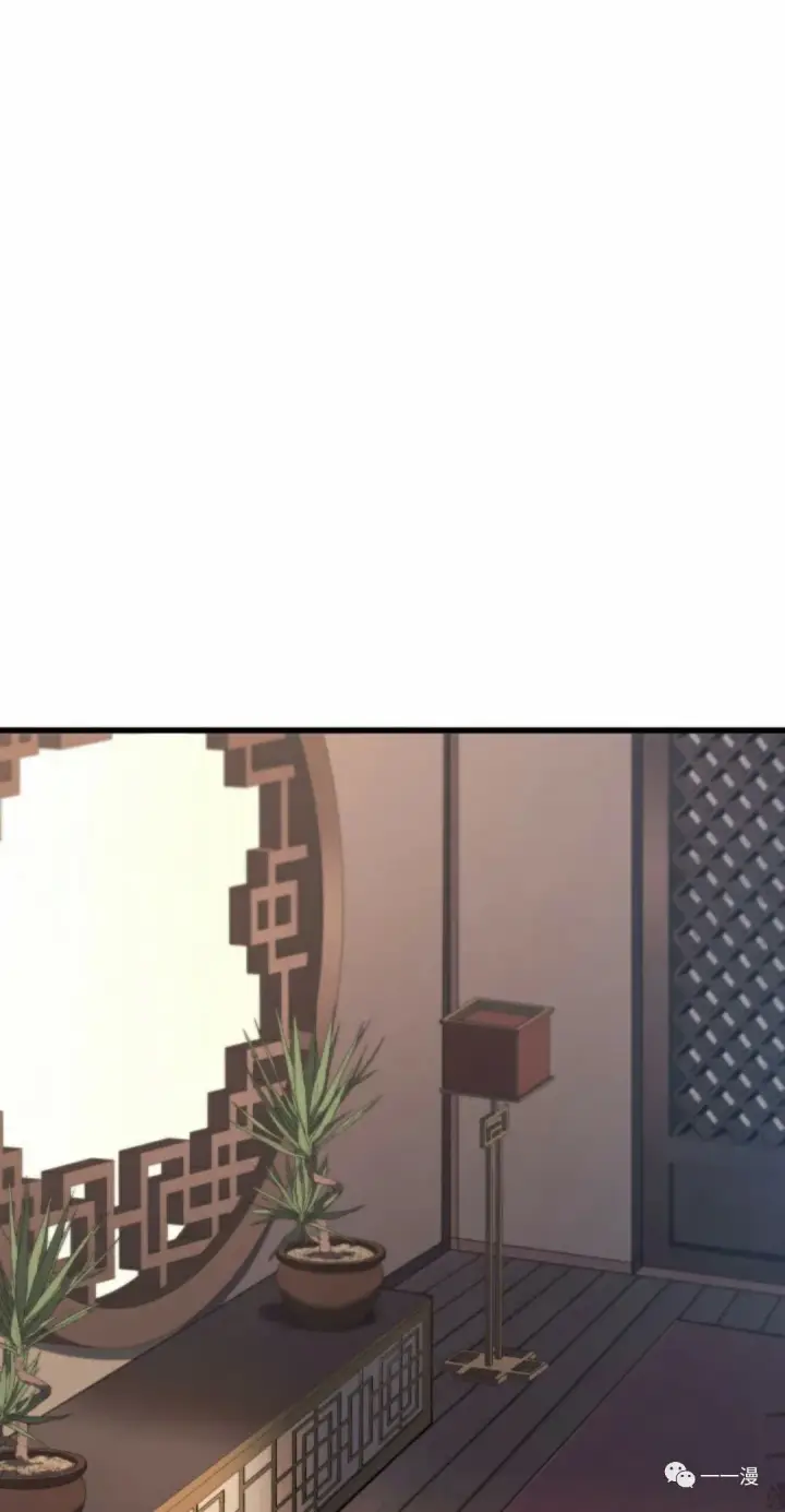 漫画《死神漂月》46第23张图