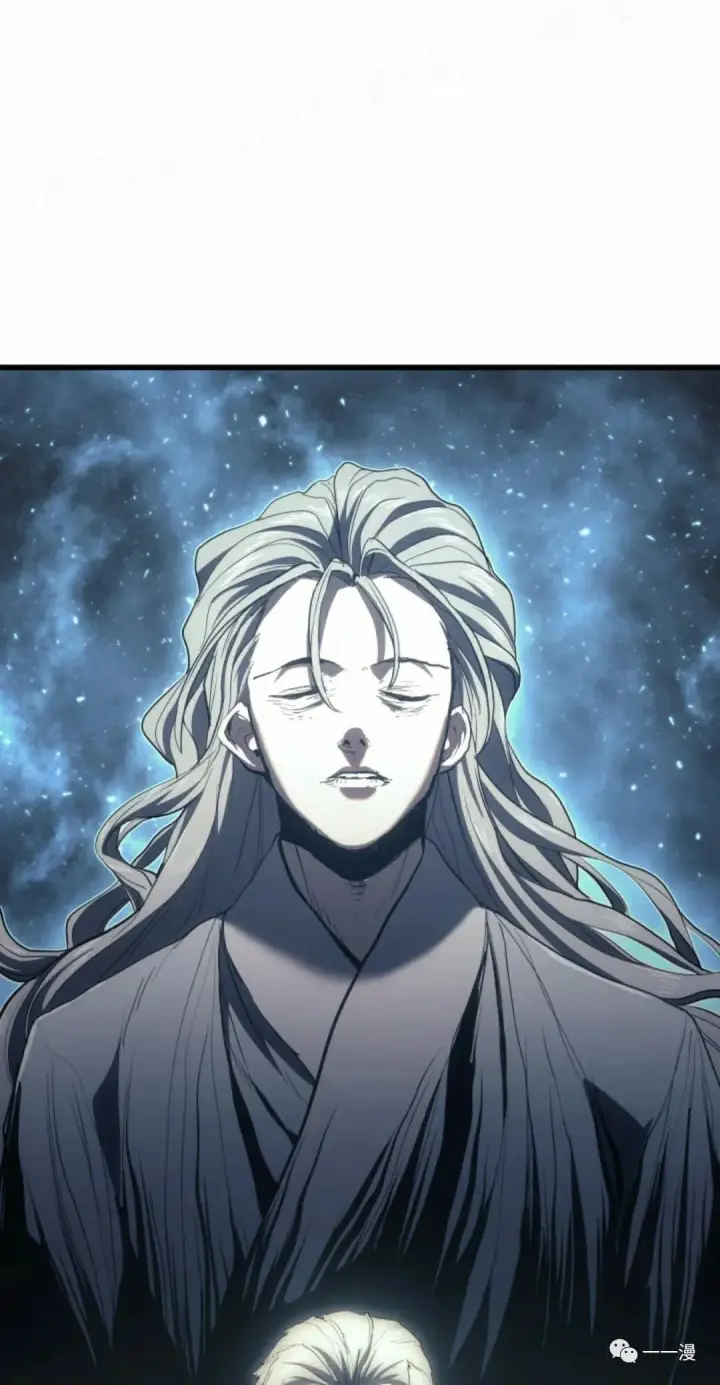 漫画《死神漂月》46第29张图