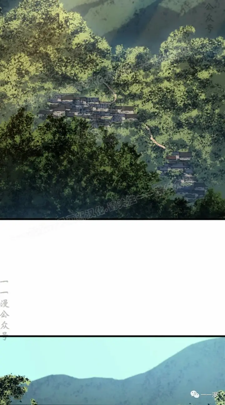 漫画《死神漂月》46第4张图