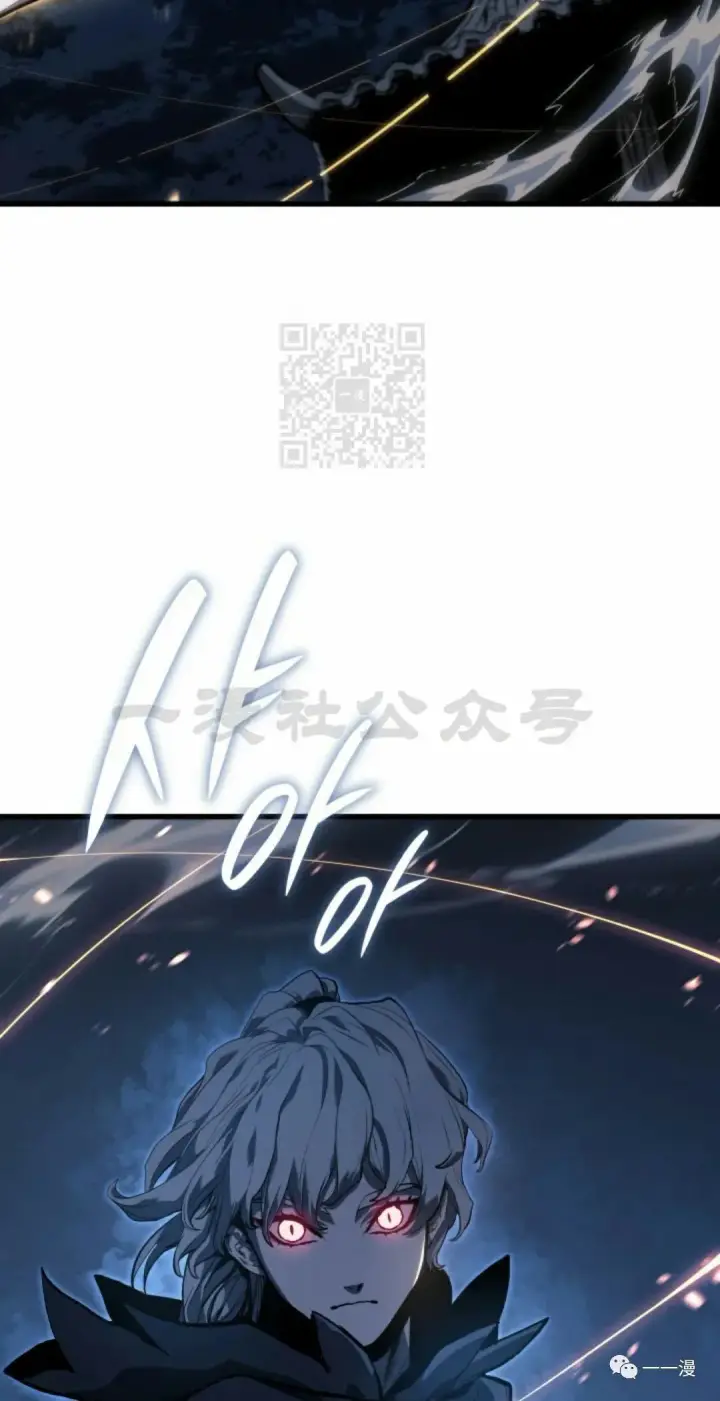 漫画《死神漂月》46第42张图