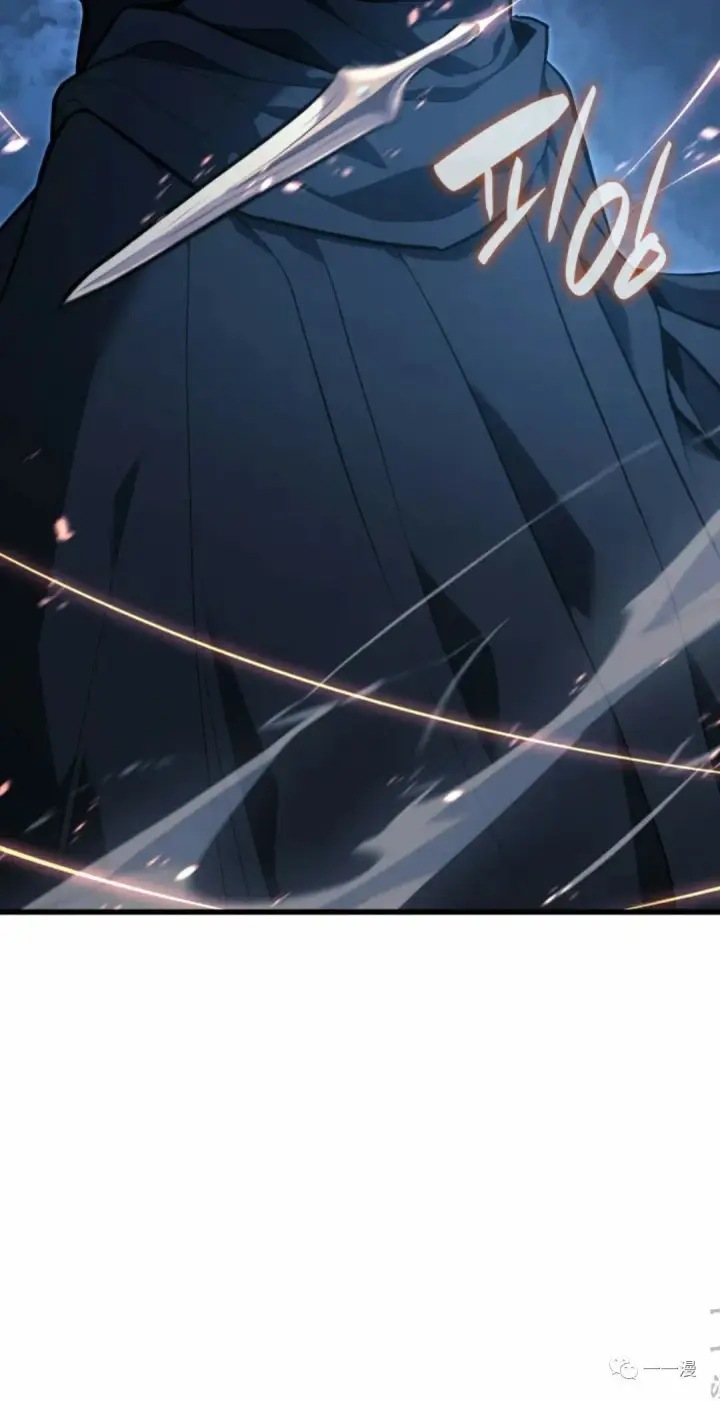 漫画《死神漂月》46第43张图