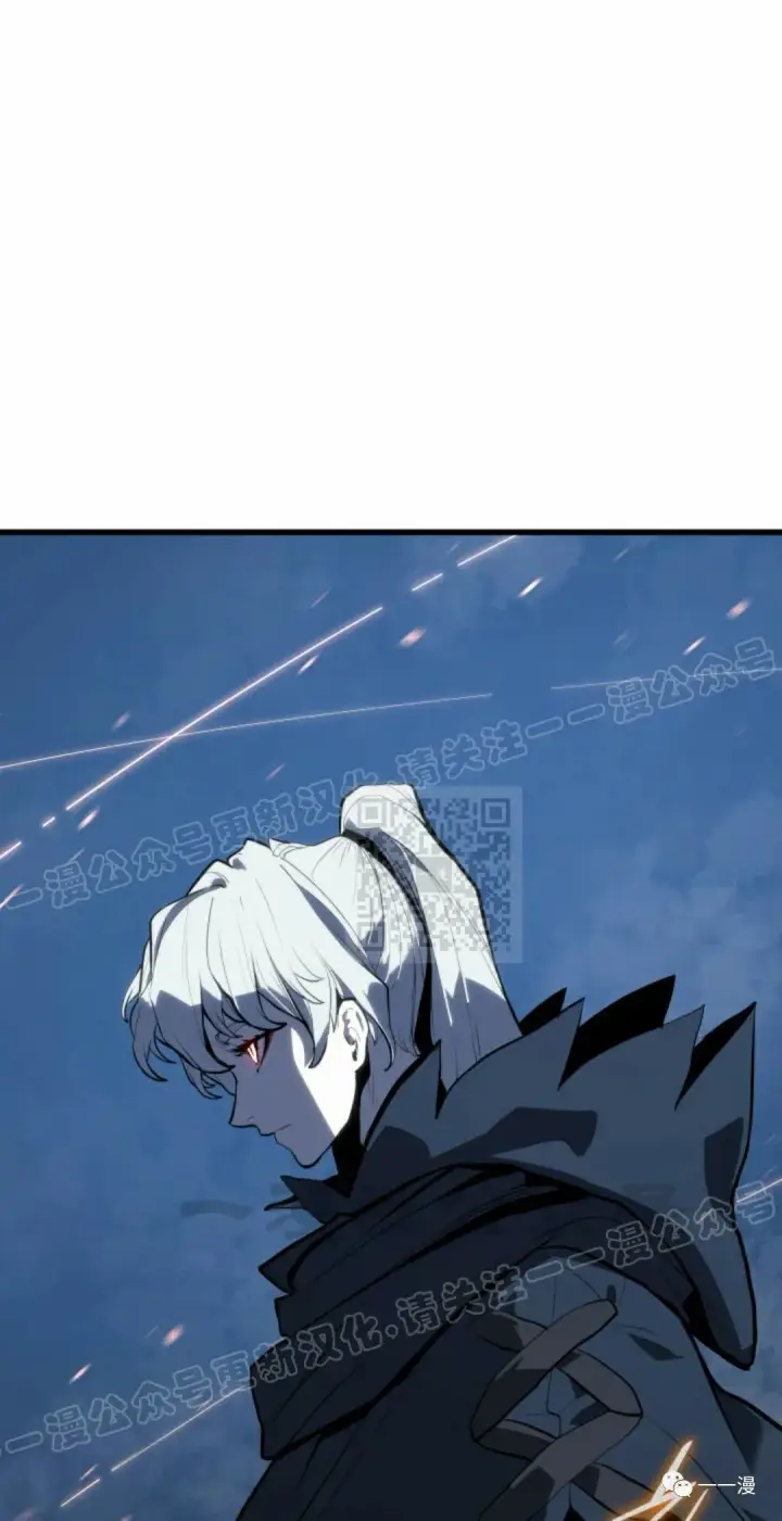漫画《死神漂月》46第45张图