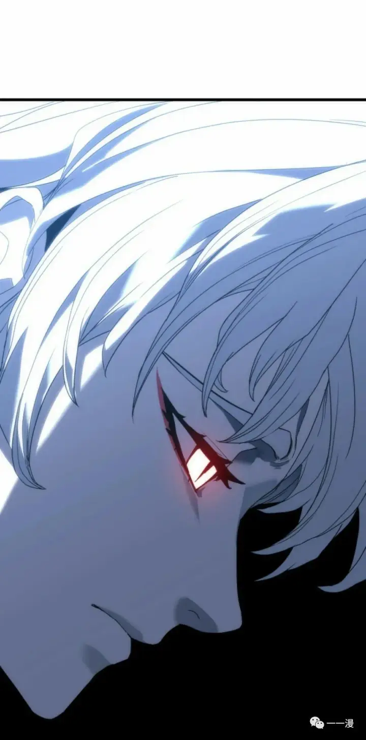 漫画《死神漂月》46第73张图