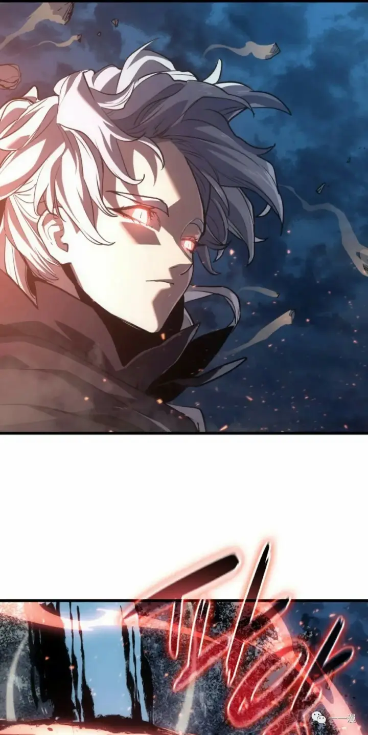 漫画《死神漂月》46第86张图
