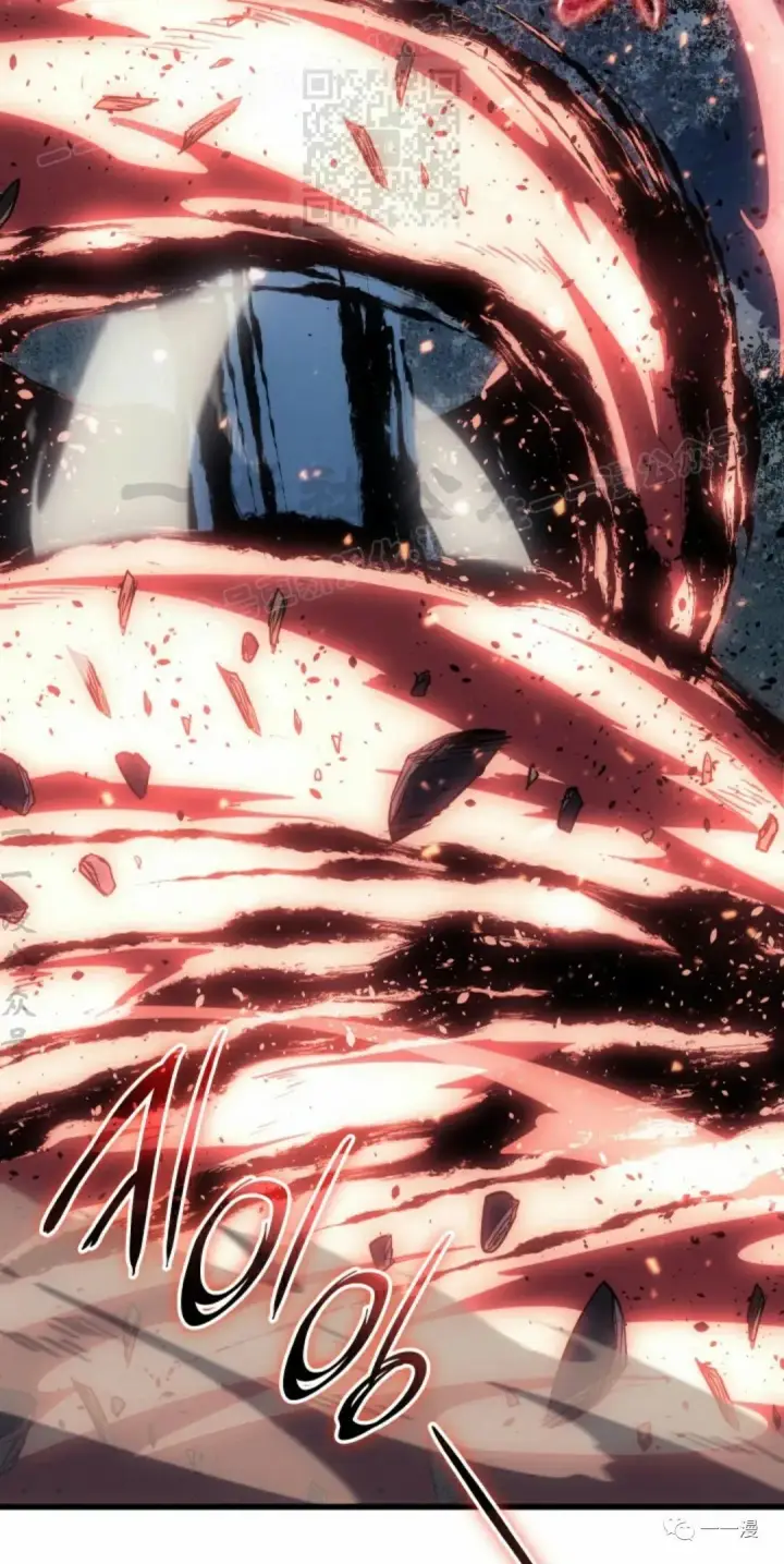 漫画《死神漂月》46第87张图