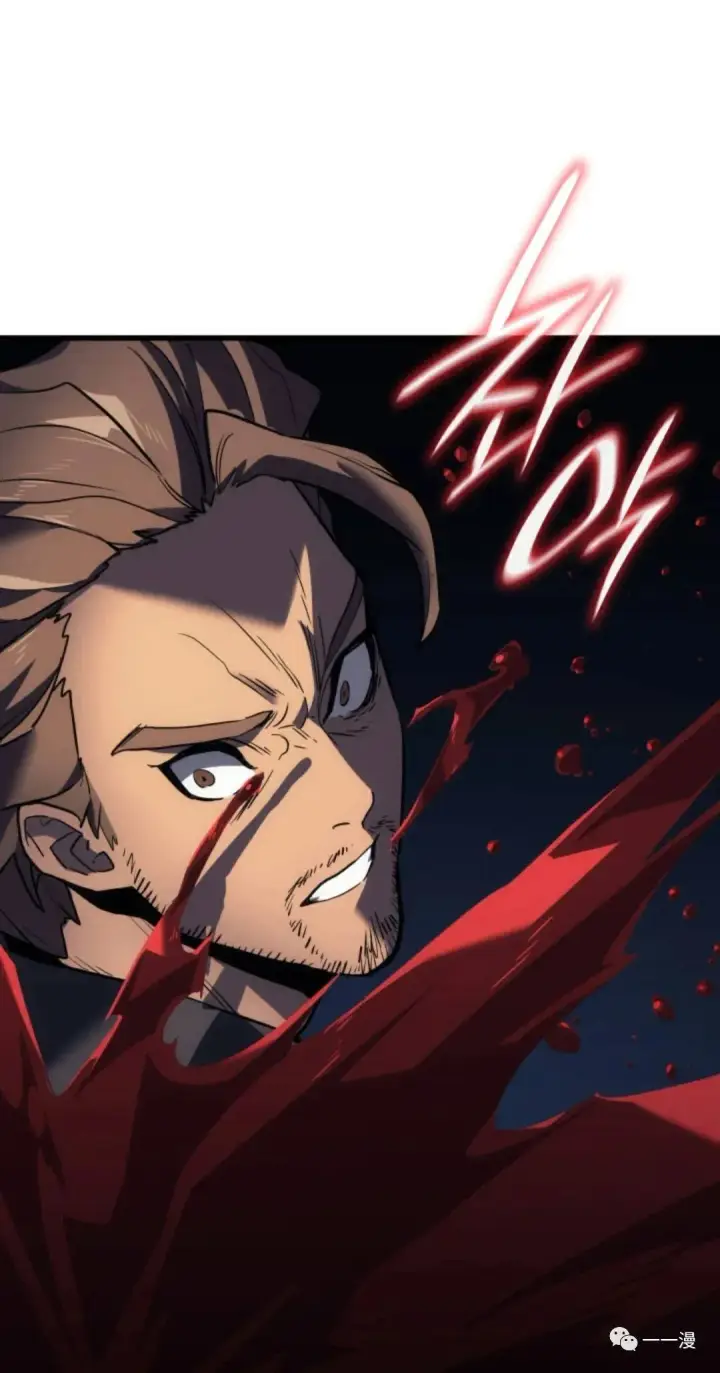 漫画《死神漂月》47第101张图