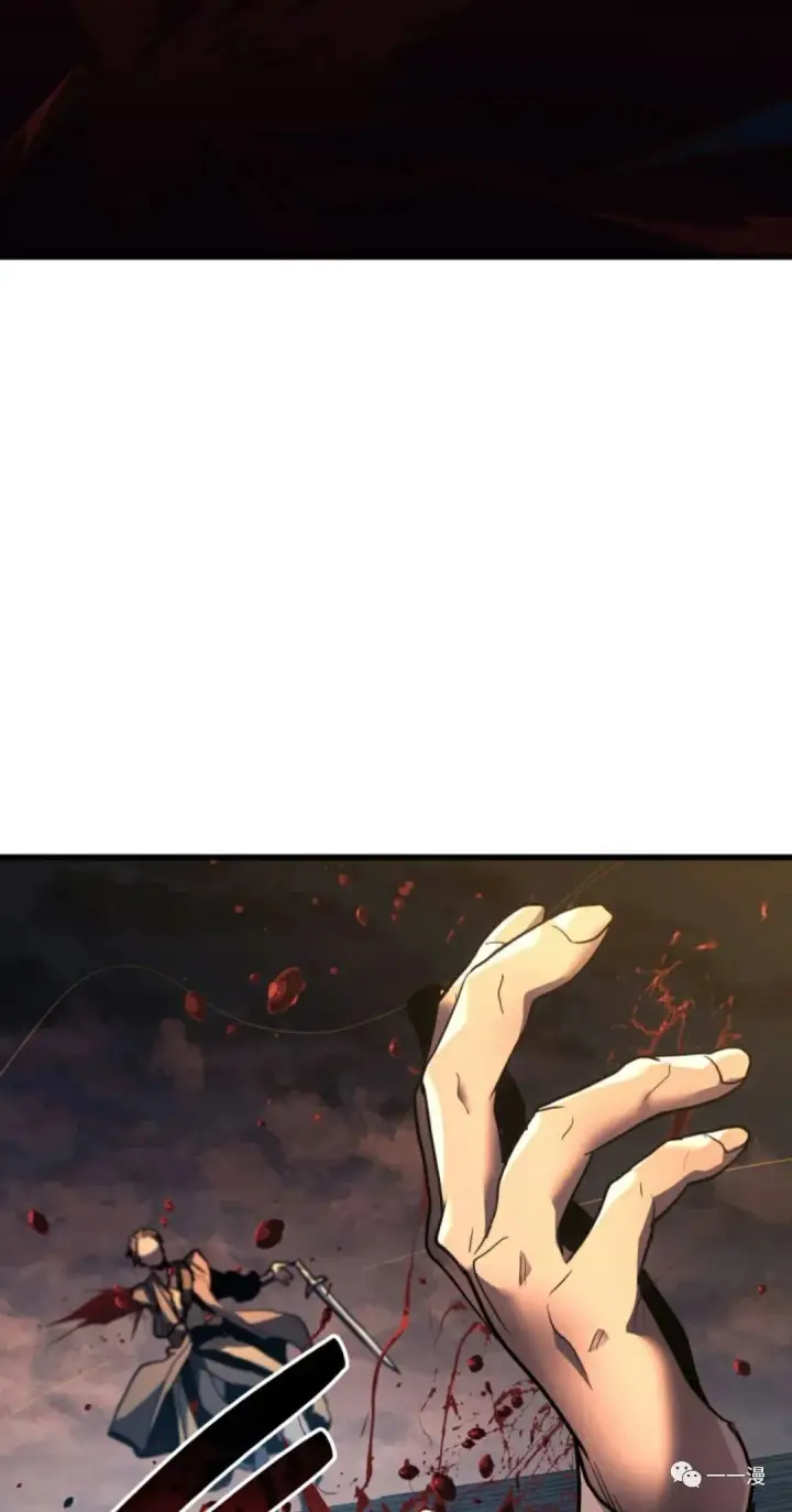漫画《死神漂月》47第102张图