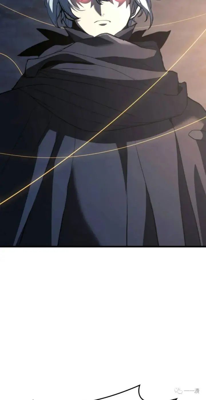 漫画《死神漂月》47第115张图