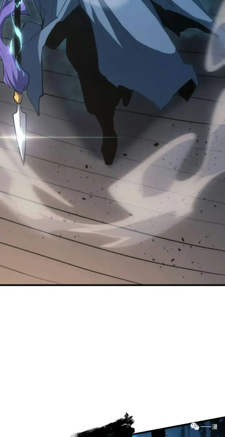 漫画《死神漂月》47第117张图