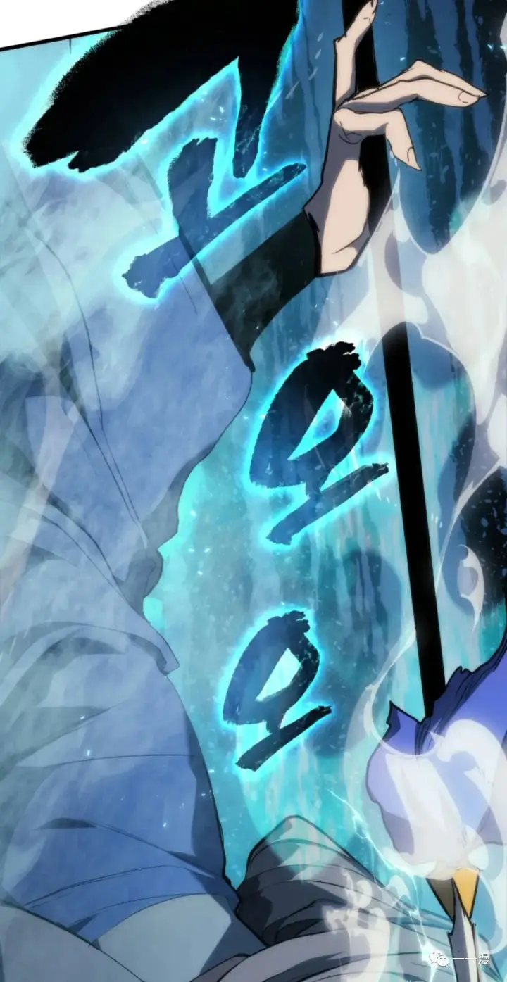 漫画《死神漂月》47第118张图