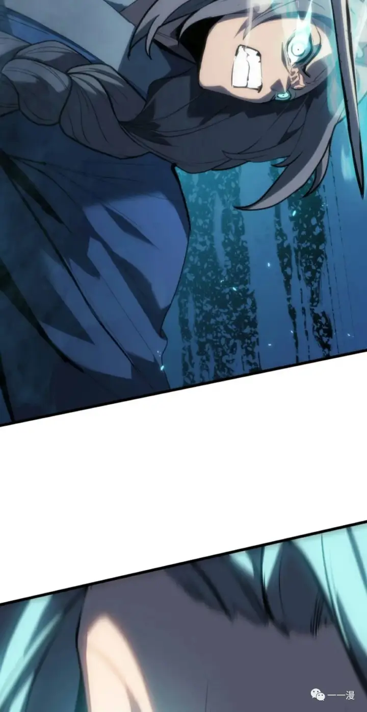 漫画《死神漂月》47第119张图