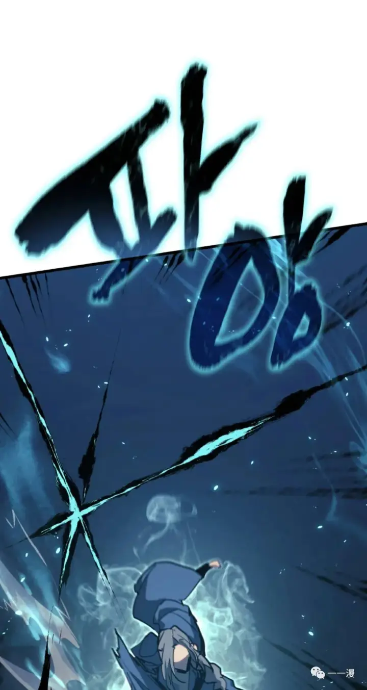 漫画《死神漂月》47第121张图