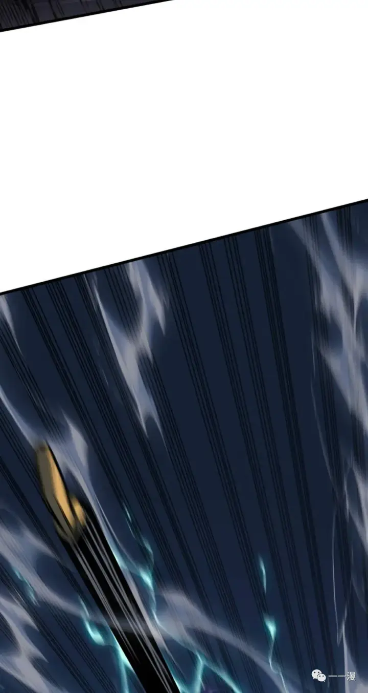 漫画《死神漂月》47第124张图