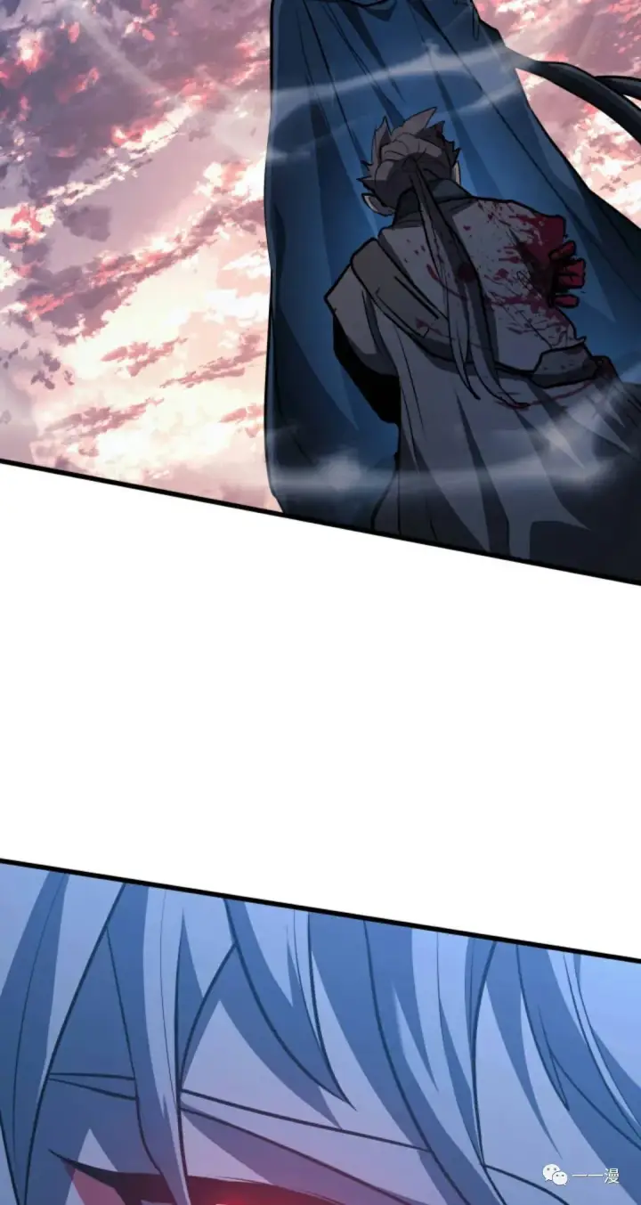 漫画《死神漂月》47第127张图
