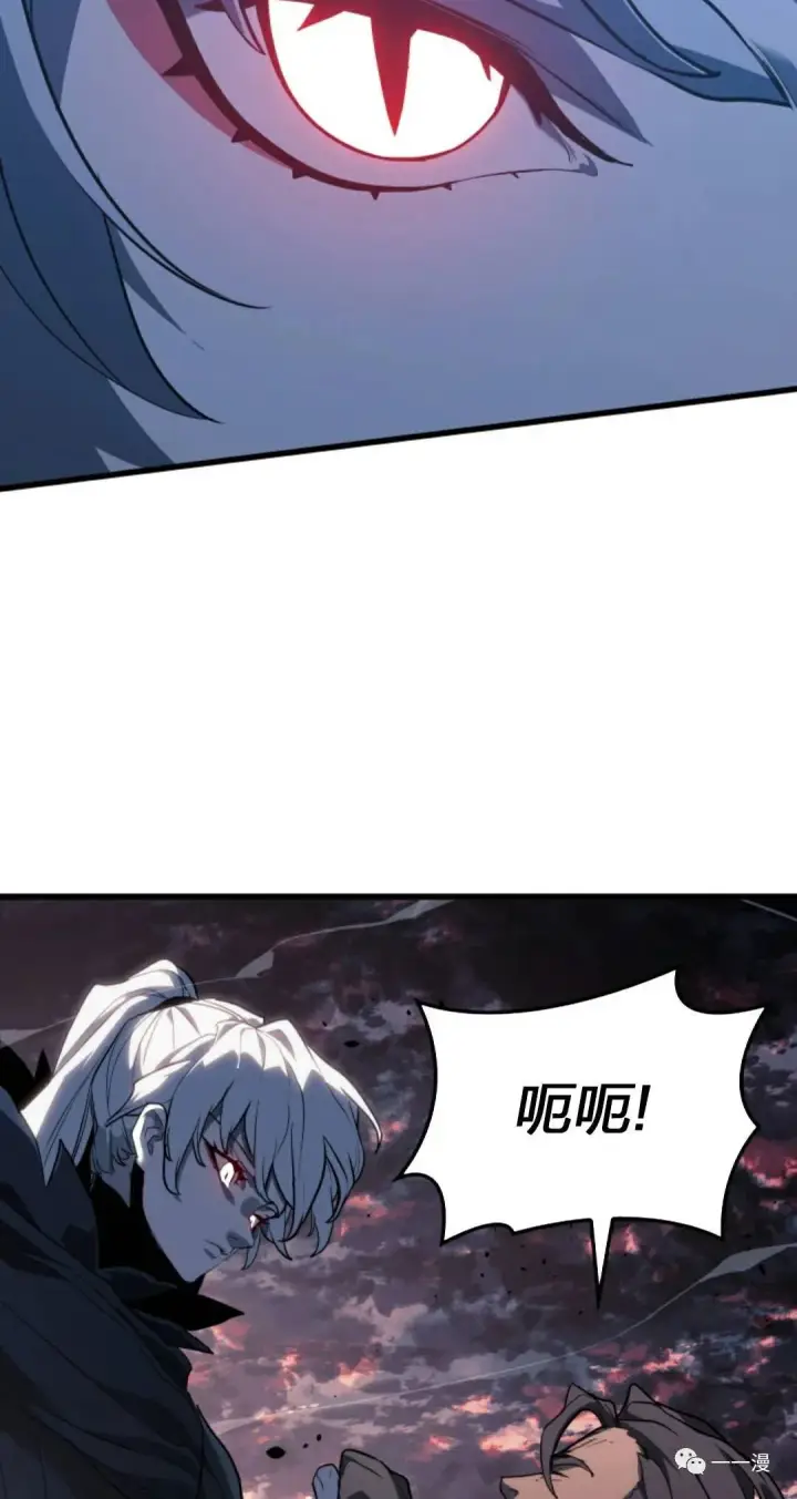 漫画《死神漂月》47第128张图