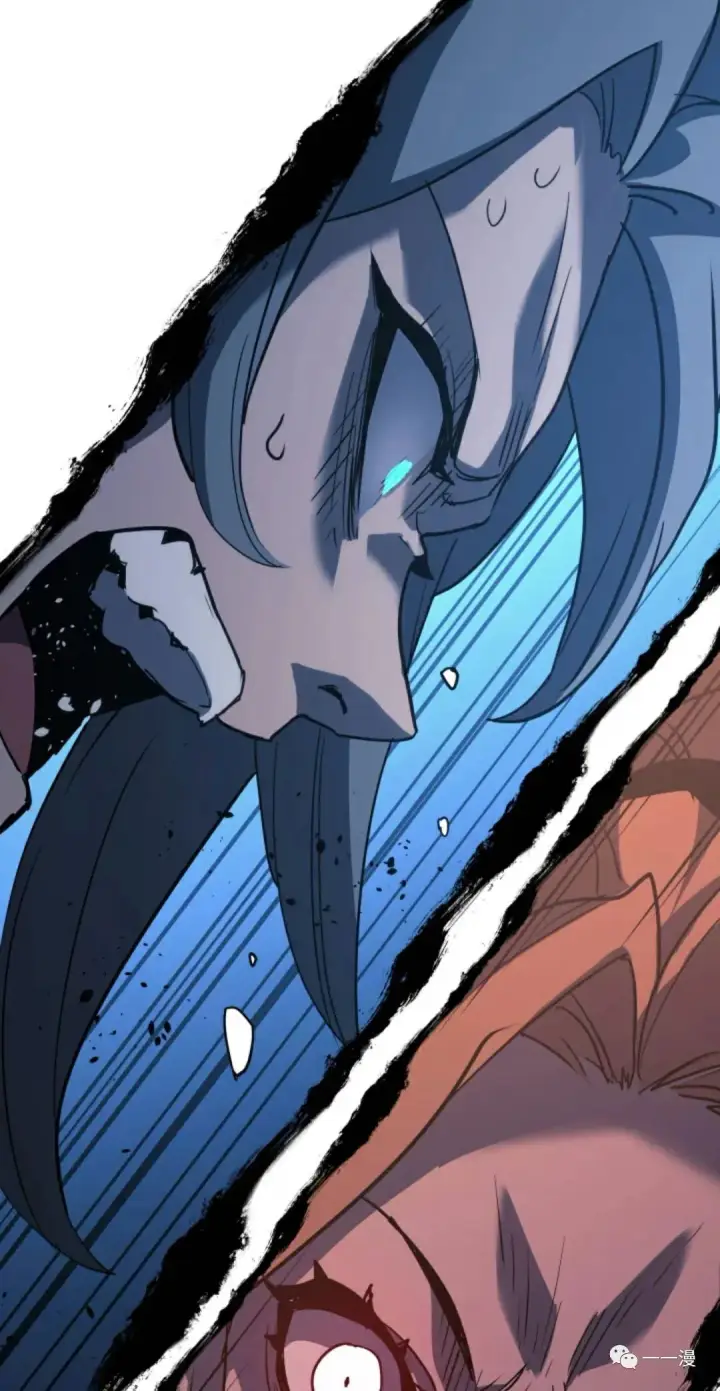 漫画《死神漂月》47第133张图