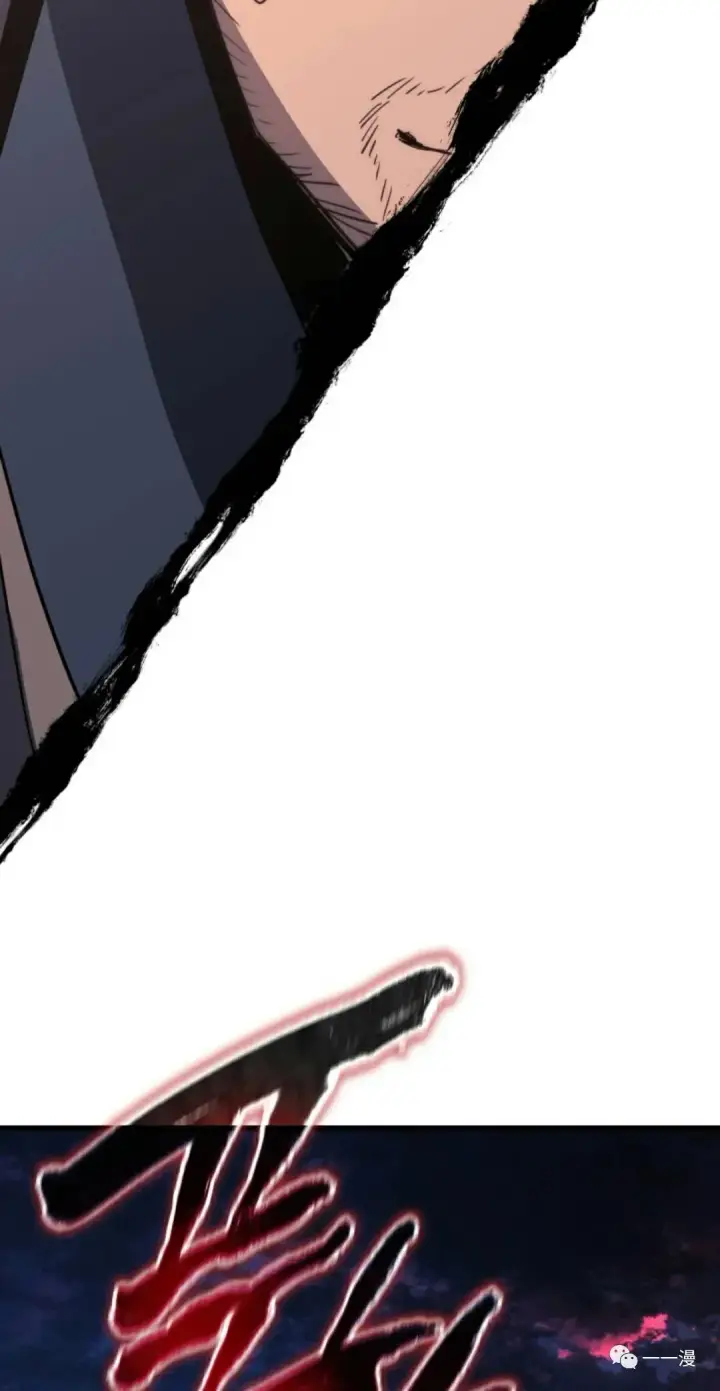 漫画《死神漂月》47第135张图