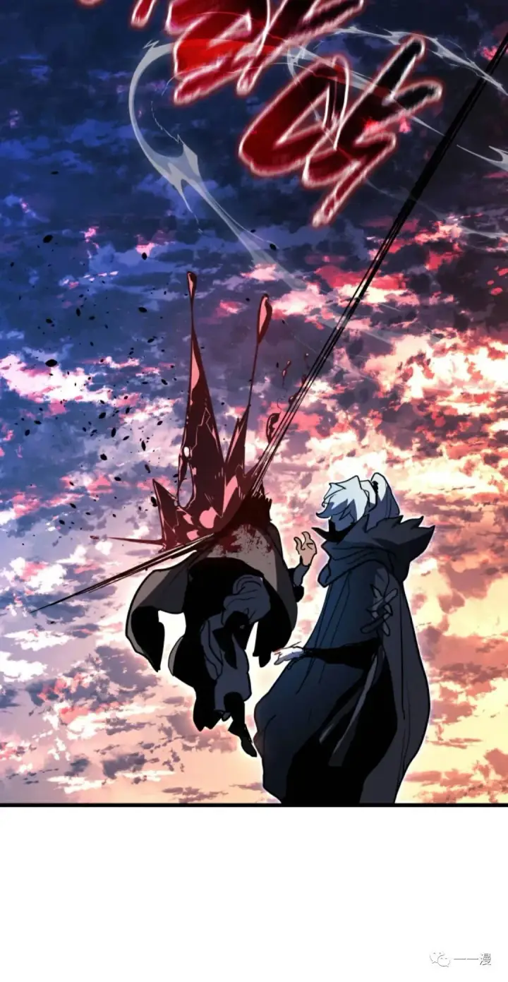 漫画《死神漂月》47第136张图