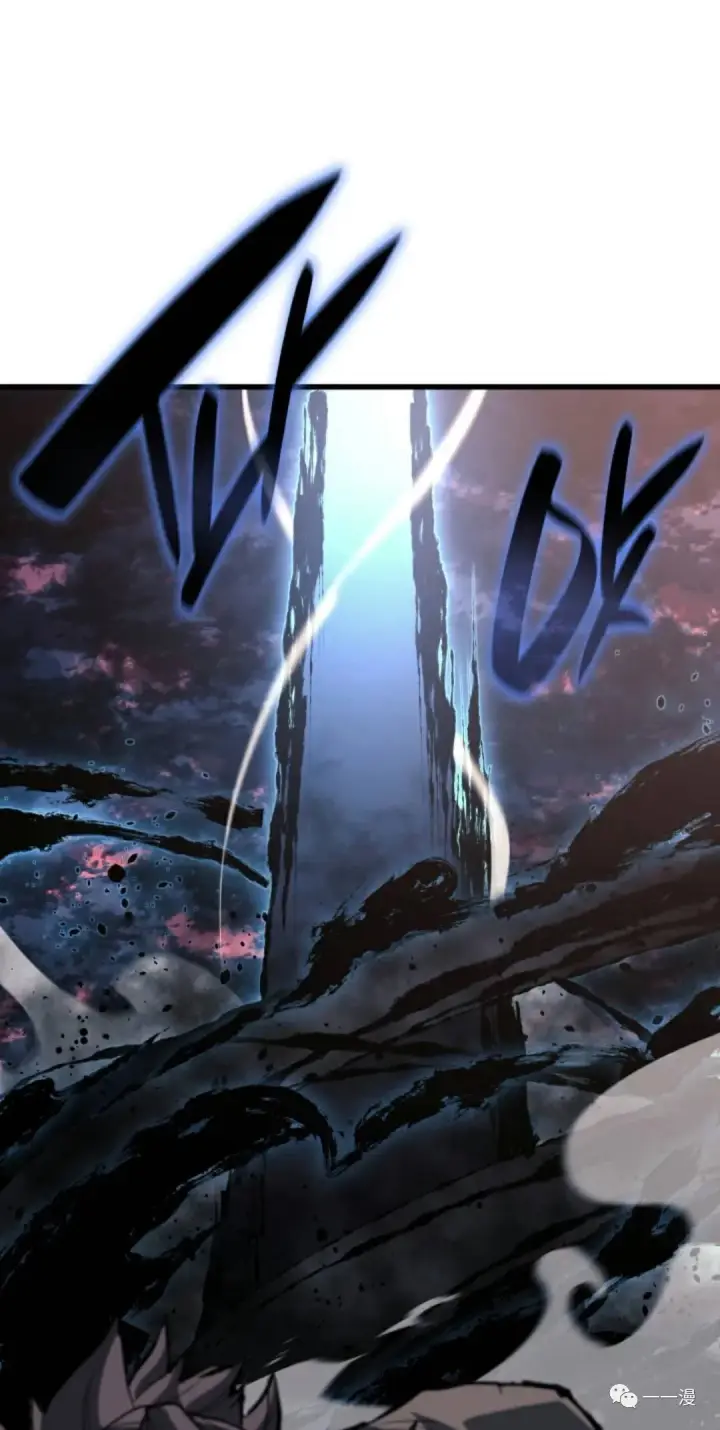 漫画《死神漂月》47第141张图